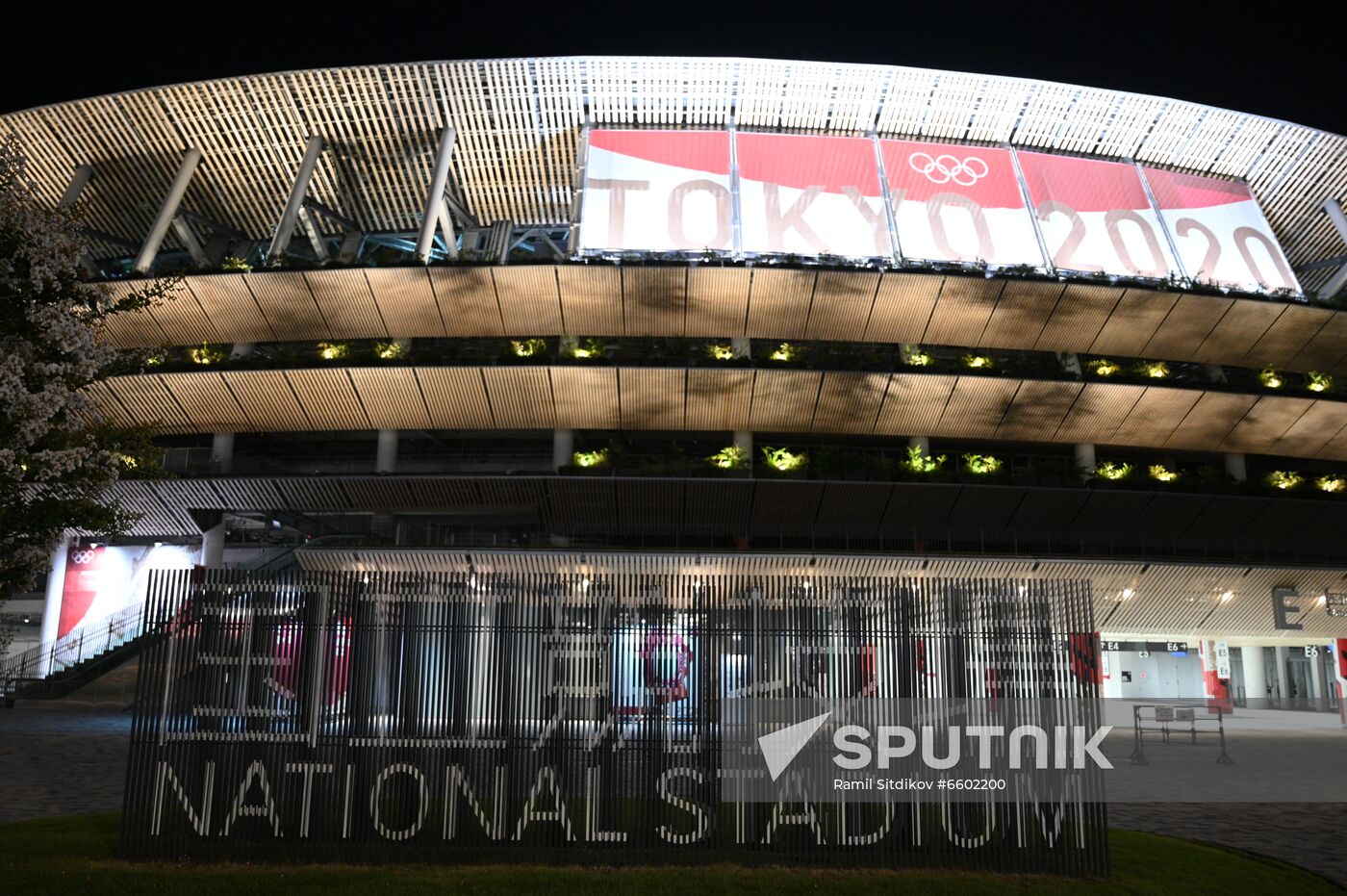 Japan Olympics 2020 Venues