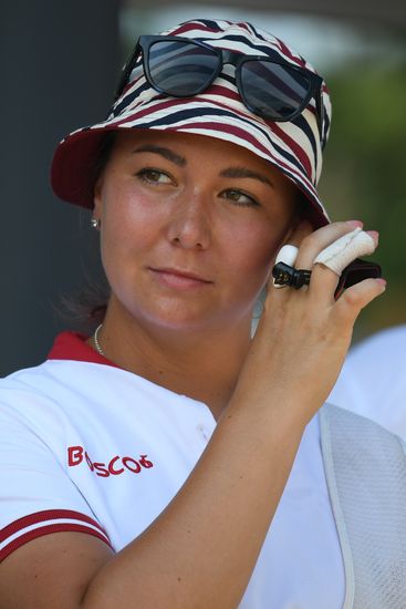 Japan Olympics 2020 Archery
