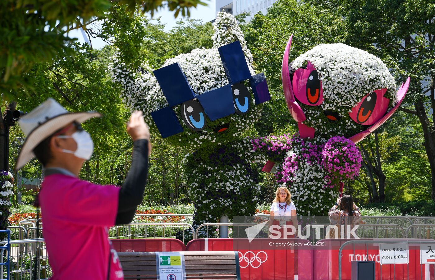 Japan Olympics 2020 Tokyo Cityscapes