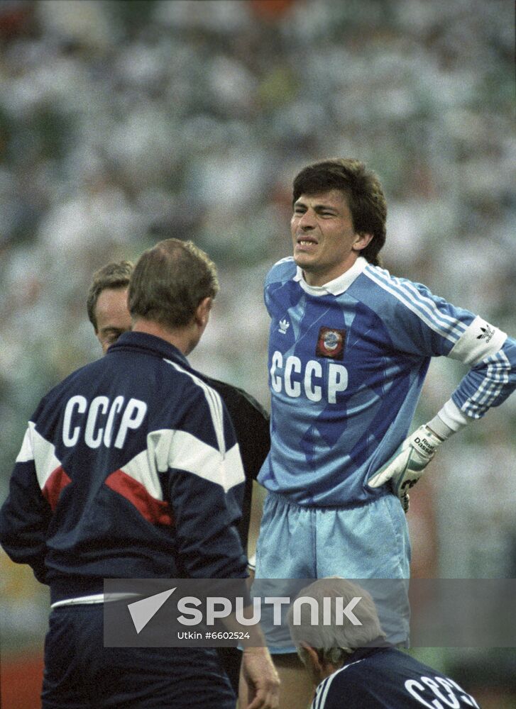 8th European Football Championship in West Germany