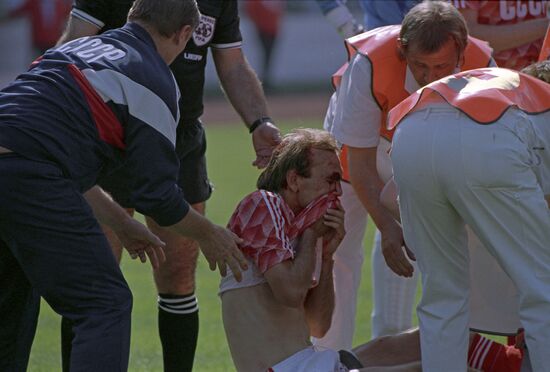 8th European Football Championship in West Germany