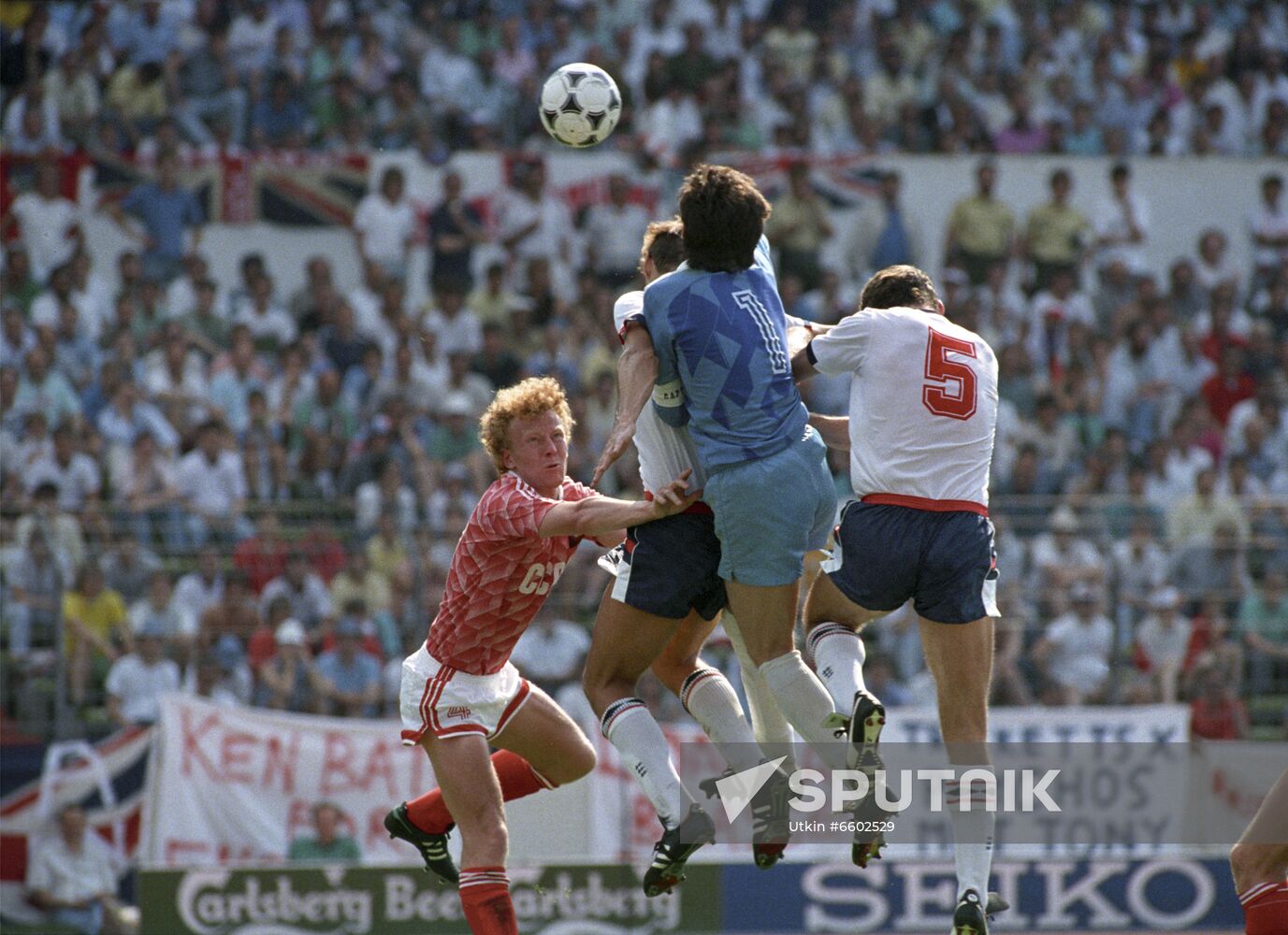 8th European Football Championship in West Germany