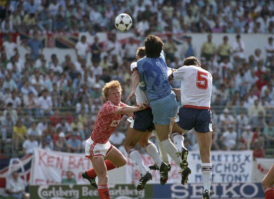 8th European Football Championship in West Germany
