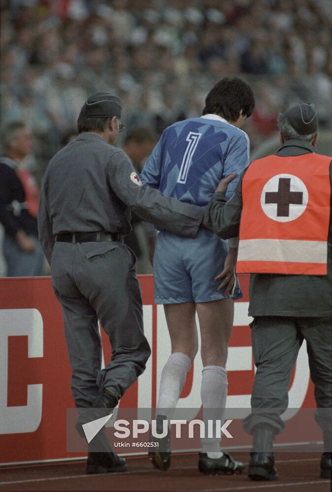 8th European Football Championship in West Germany