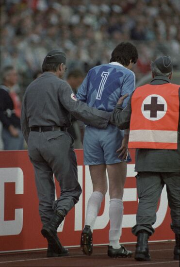 8th European Football Championship in West Germany