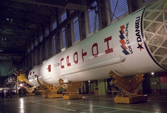 Proton-K launch vehicle with Phobos-2 spacecraft