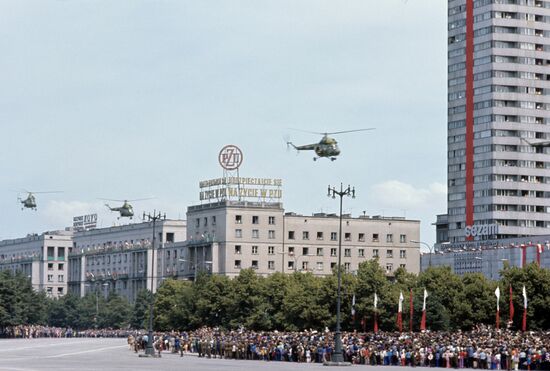 Secretary-General of USSR Communist Party Leonid Brezhnev visits Poland