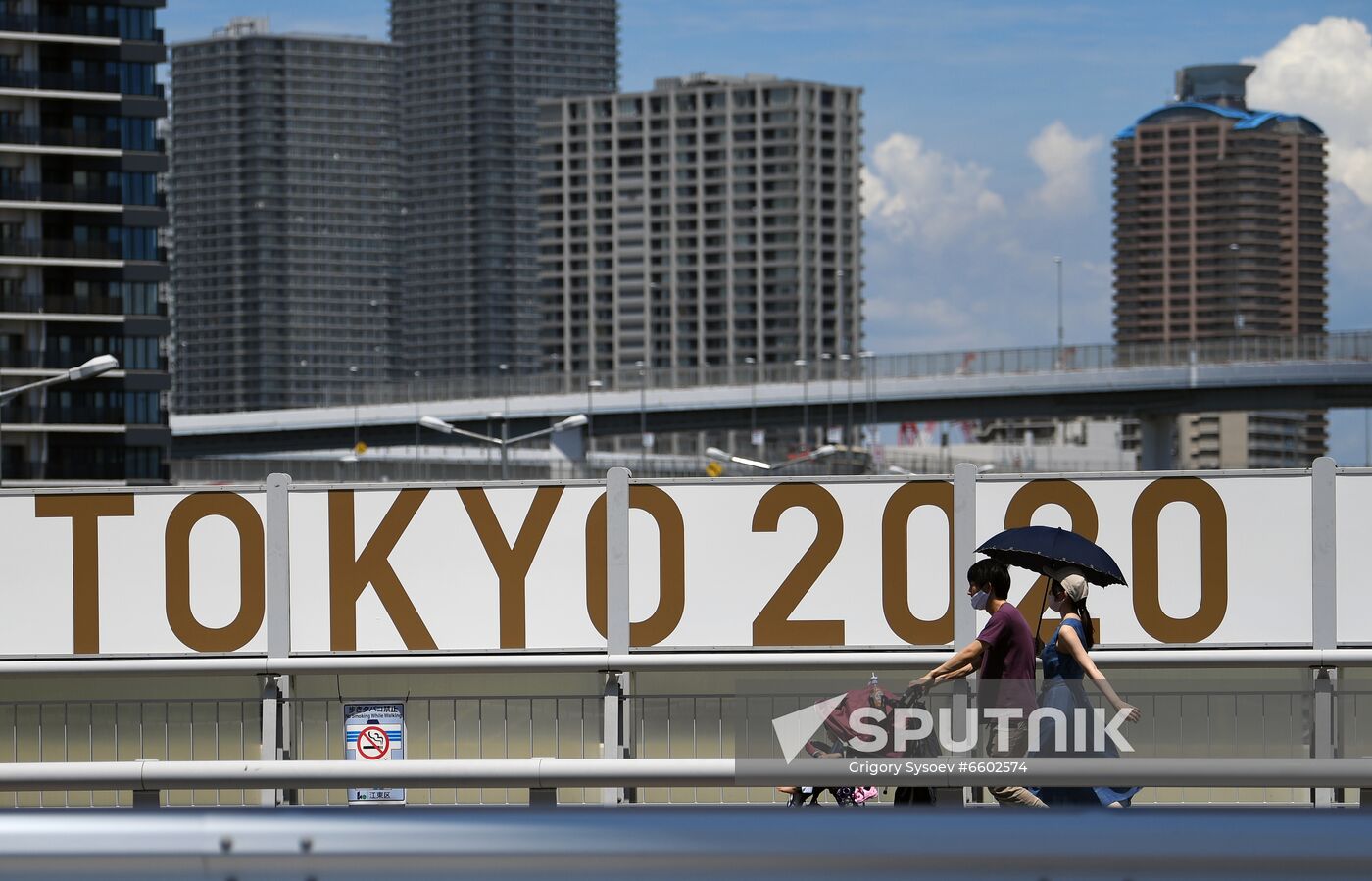 Japan Olympics 2020 Tokyo Cityscapes