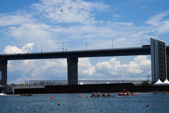 Japan Olympics 2020 Rowing