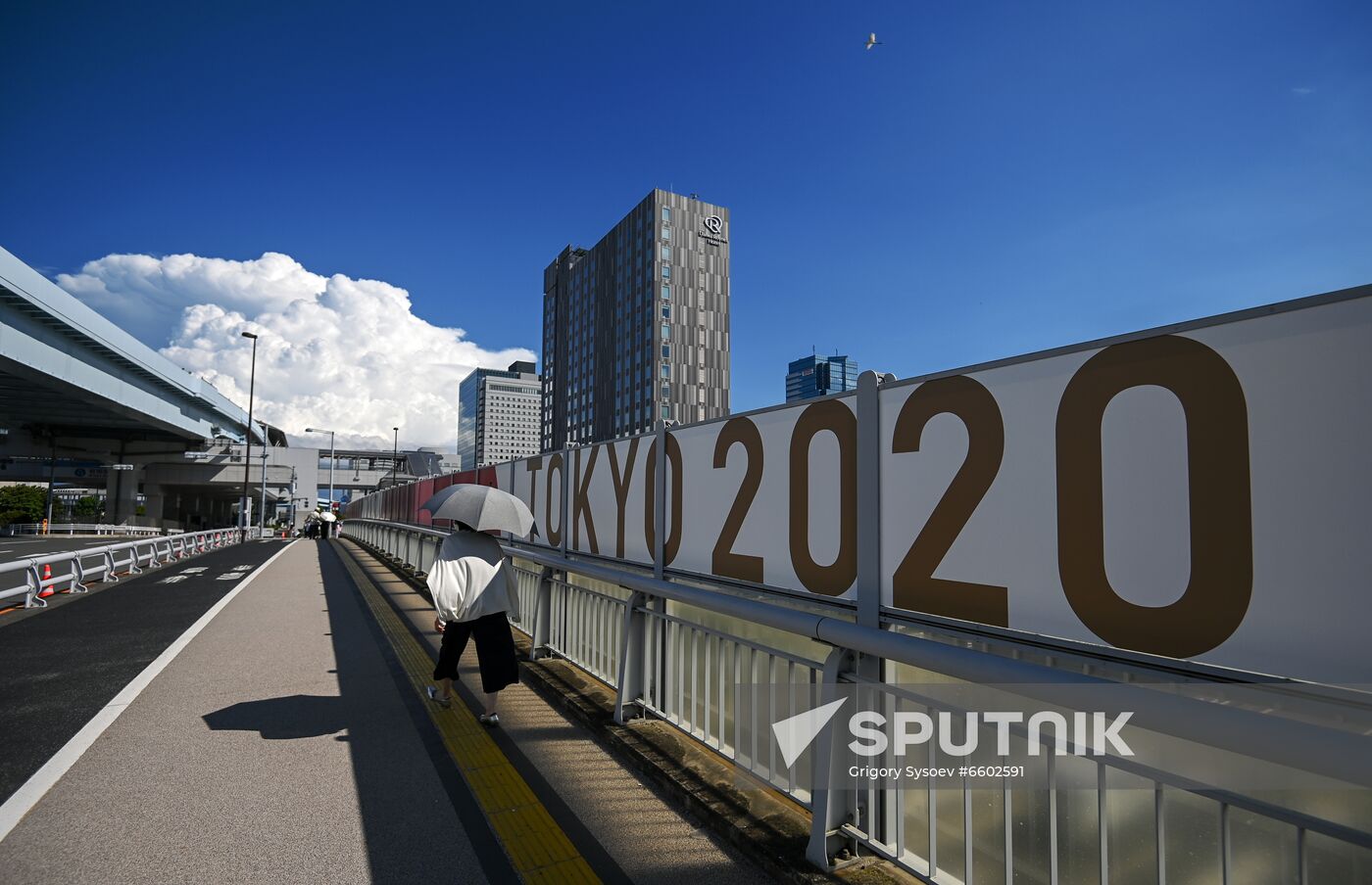 Japan Olympics 2020 Tokyo Cityscapes