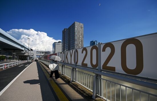 Japan Olympics 2020 Tokyo Cityscapes