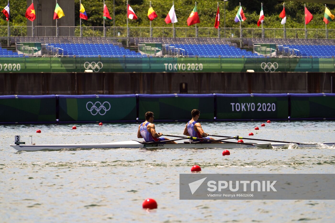 Japan Olympics 2020 Rowing