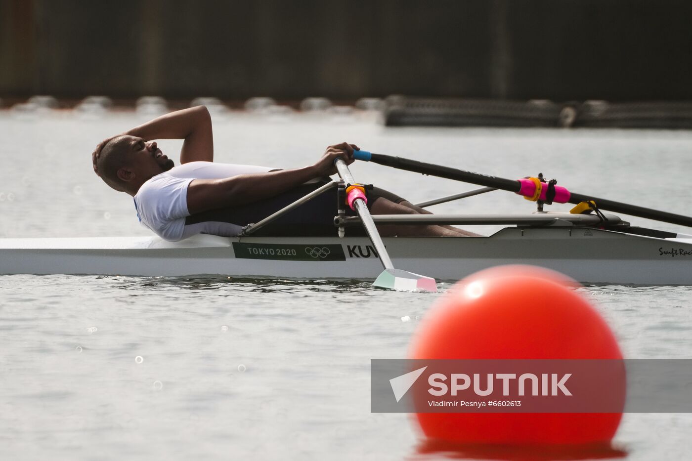 Japan Olympics 2020 Rowing