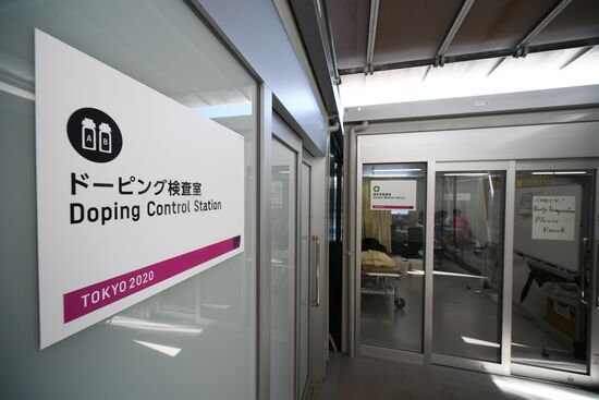 Japan Olympics 2020 Venues