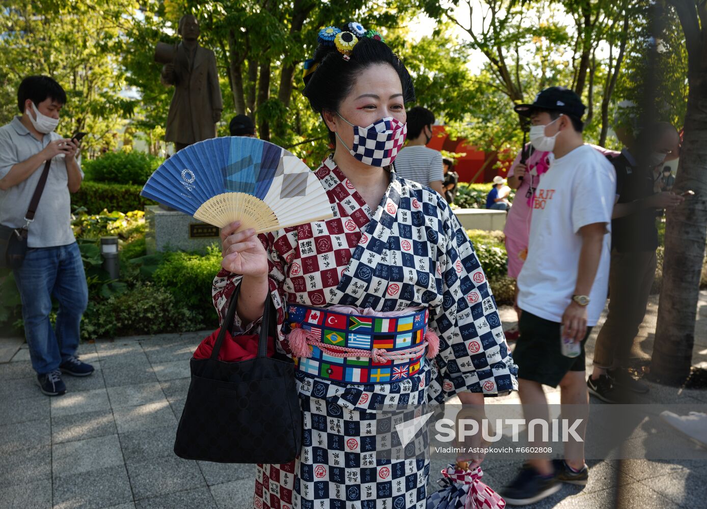 Japan Olympics 2020 Opening Ceremony