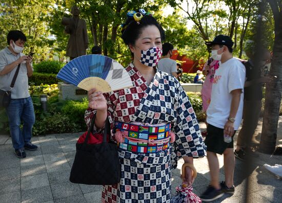 Japan Olympics 2020 Opening Ceremony