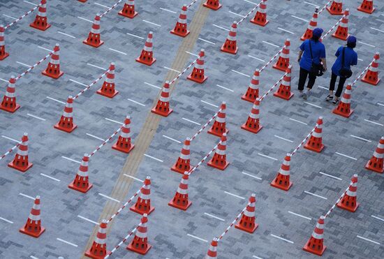 Japan Olympics 2020 Opening Ceremony