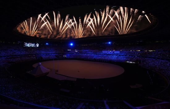Japan Olympics 2020 Opening Ceremony
