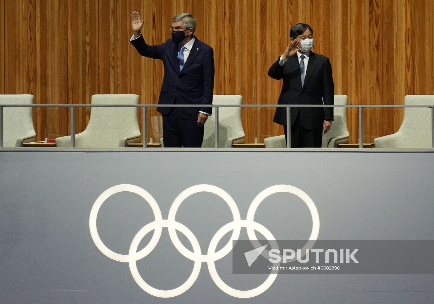 Japan Olympics 2020 Opening Ceremony