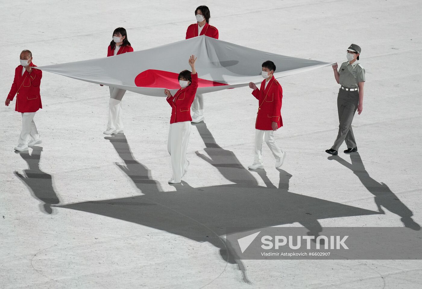 Japan Olympics 2020 Opening Ceremony