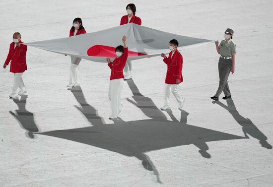 Japan Olympics 2020 Opening Ceremony