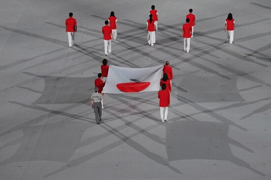 Japan Olympics 2020 Opening Ceremony