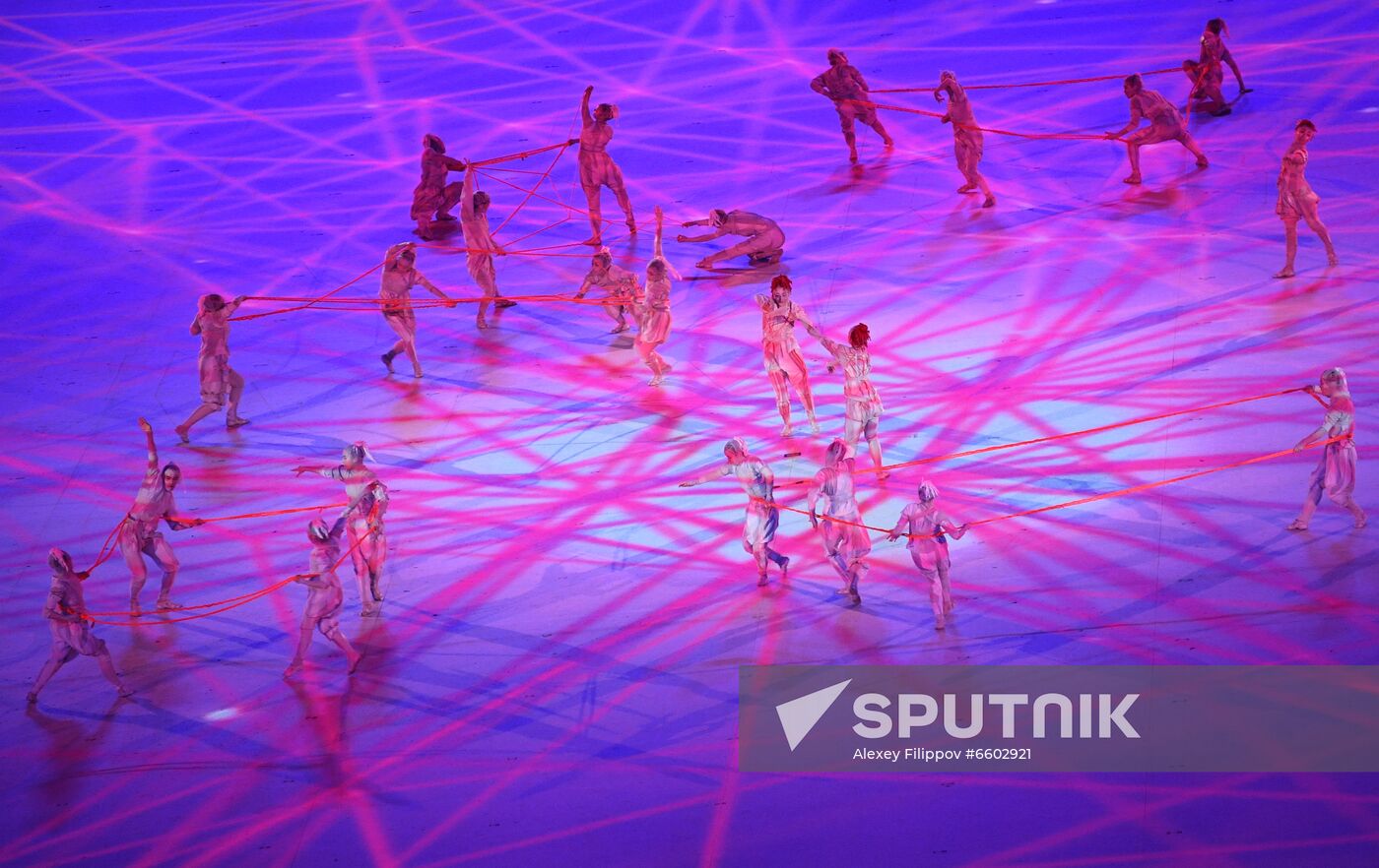 Japan Olympics 2020 Opening Ceremony