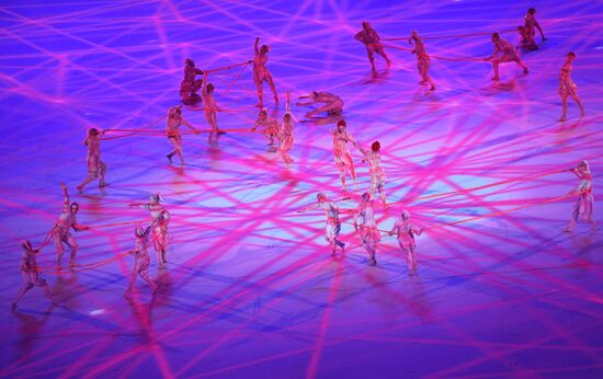 Japan Olympics 2020 Opening Ceremony