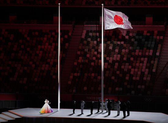 Japan Olympics 2020 Opening Ceremony