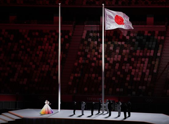Japan Olympics 2020 Opening Ceremony