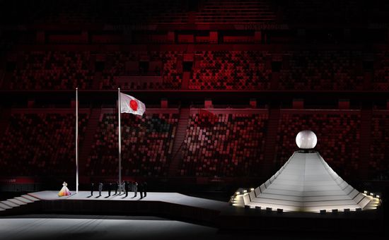 Japan Olympics 2020 Opening Ceremony
