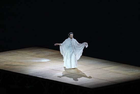 Japan Olympics 2020 Opening Ceremony