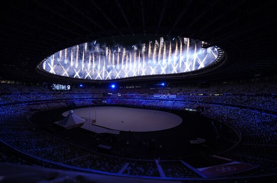 Japan Olympics 2020 Opening Ceremony
