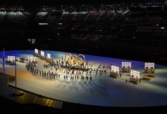 Japan Olympics 2020 Opening Ceremony