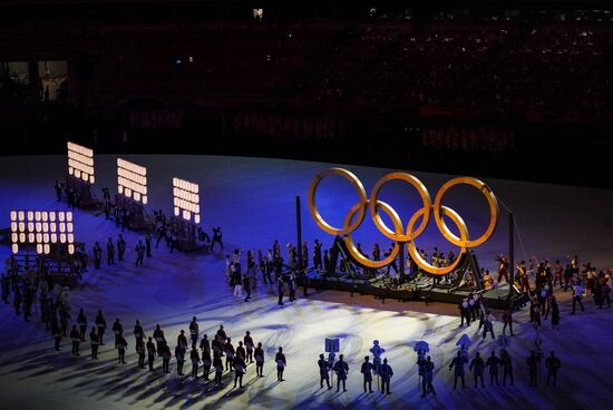 Japan Olympics 2020 Opening Ceremony