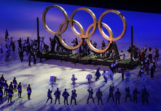 Japan Olympics 2020 Opening Ceremony