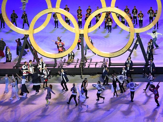 Japan Olympics 2020 Opening Ceremony
