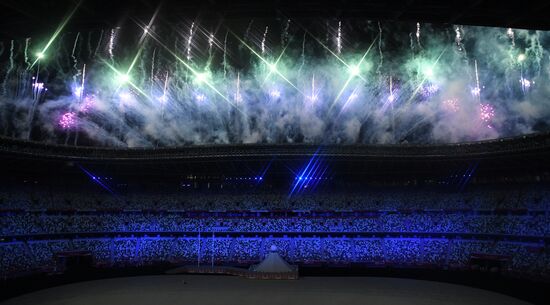 Japan Olympics 2020 Opening Ceremony