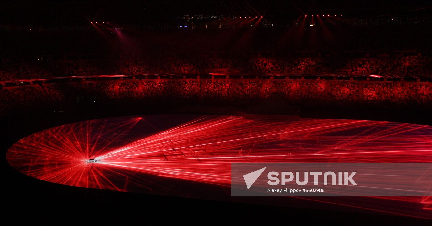 Japan Olympics 2020 Opening Ceremony
