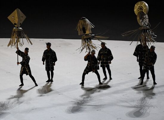 Japan Olympics 2020 Opening Ceremony