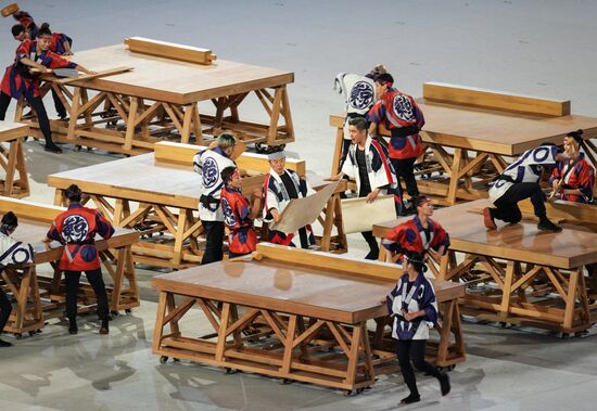 Japan Olympics 2020 Opening Ceremony