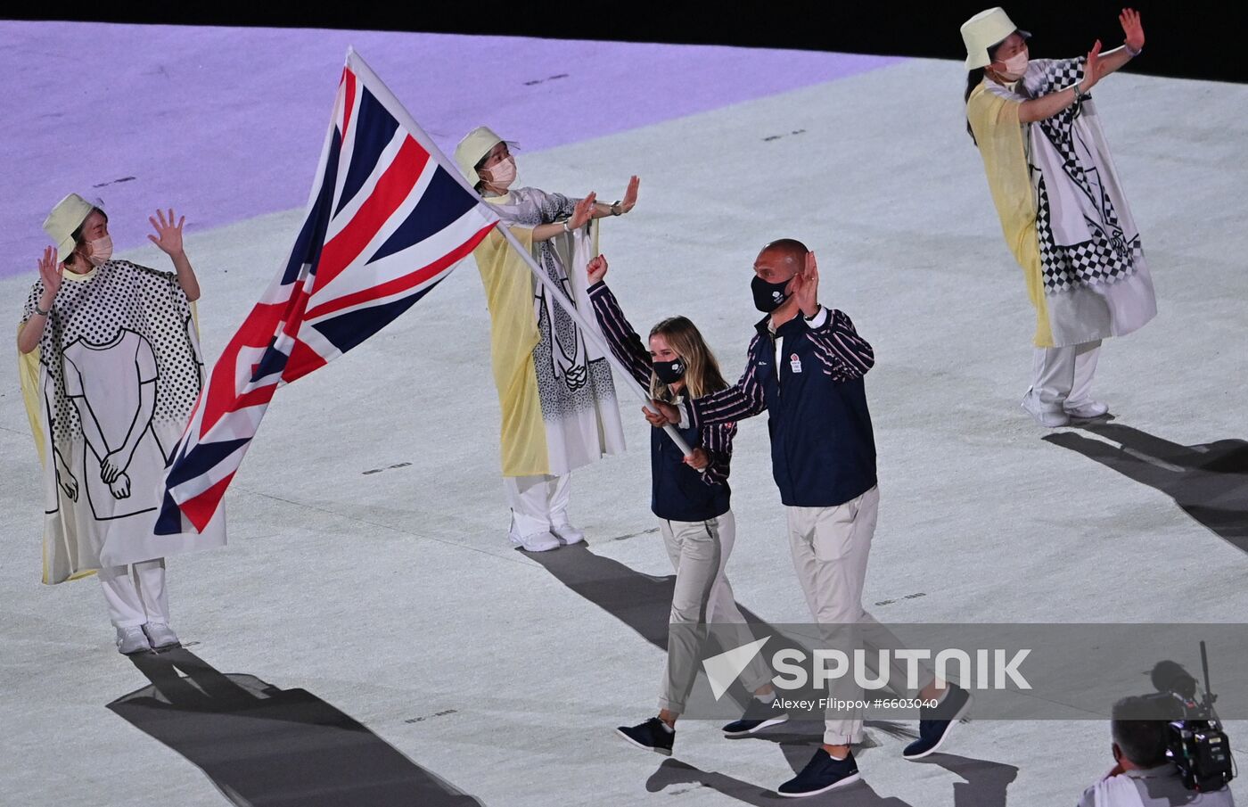 Japan Olympics 2020 Opening Ceremony