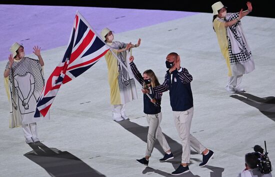 Japan Olympics 2020 Opening Ceremony