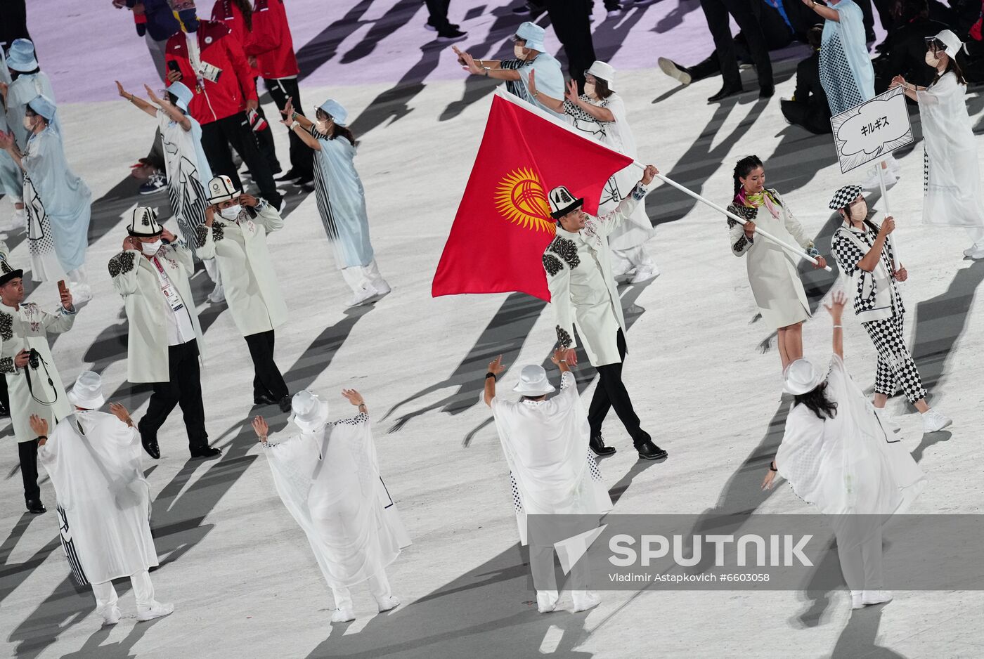 Japan Olympics 2020 Opening Ceremony