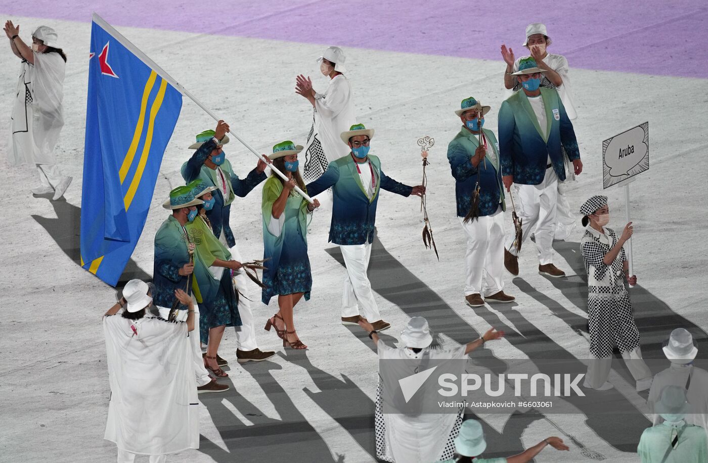 Japan Olympics 2020 Opening Ceremony