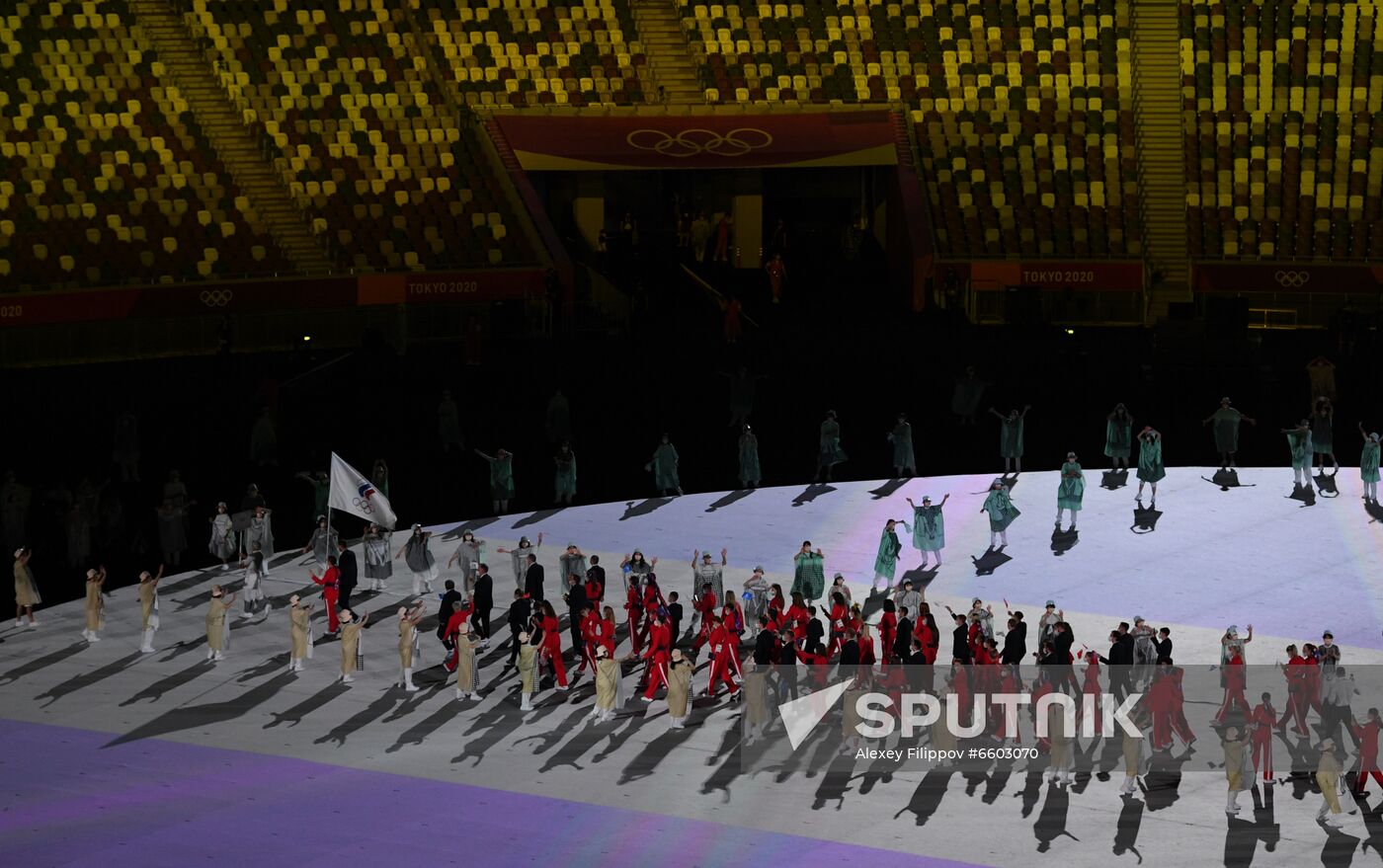 Japan Olympics 2020 Opening Ceremony