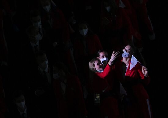 Japan Olympics 2020 Opening Ceremony