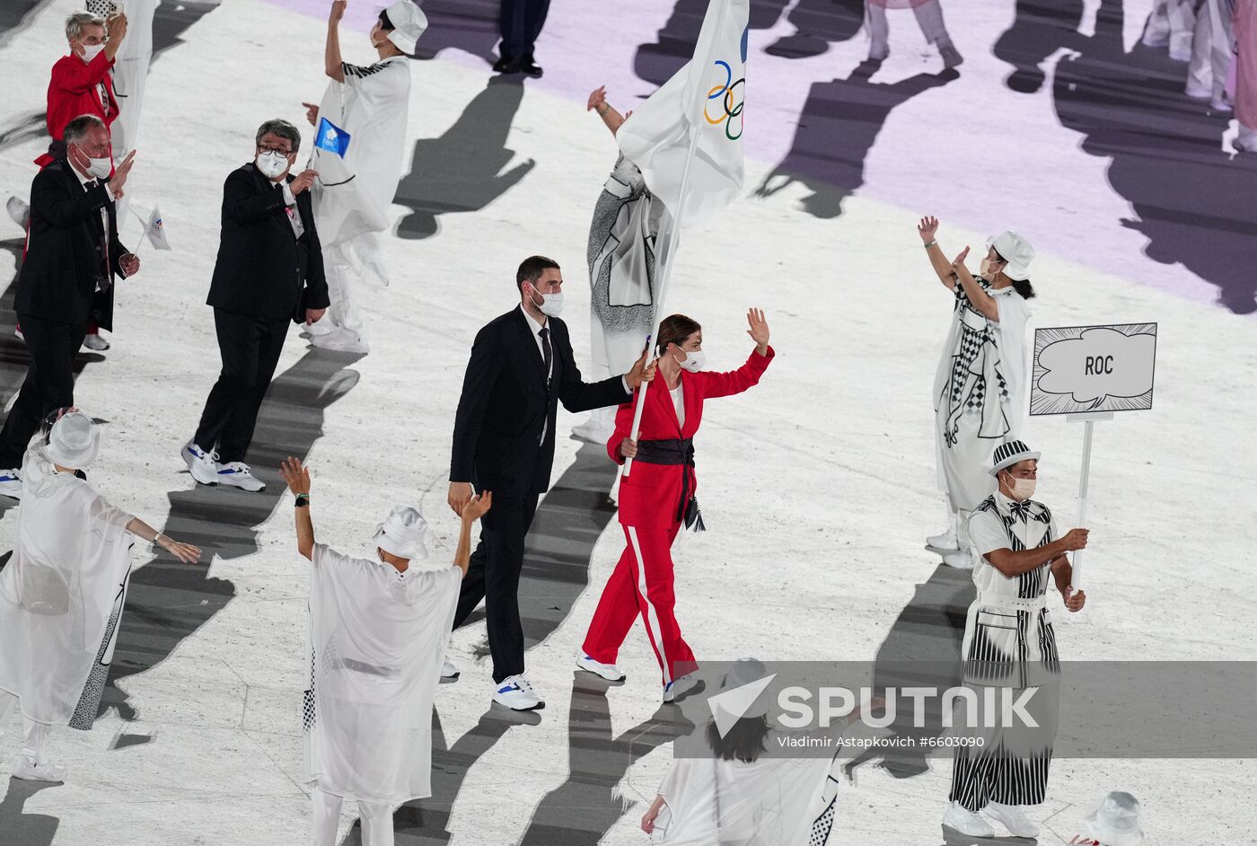 Japan Olympics 2020 Opening Ceremony