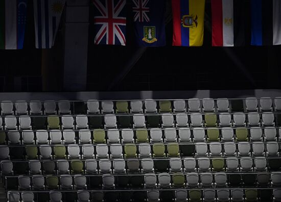 Japan Olympics 2020 Opening Ceremony