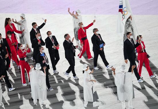 Japan Olympics 2020 Opening Ceremony